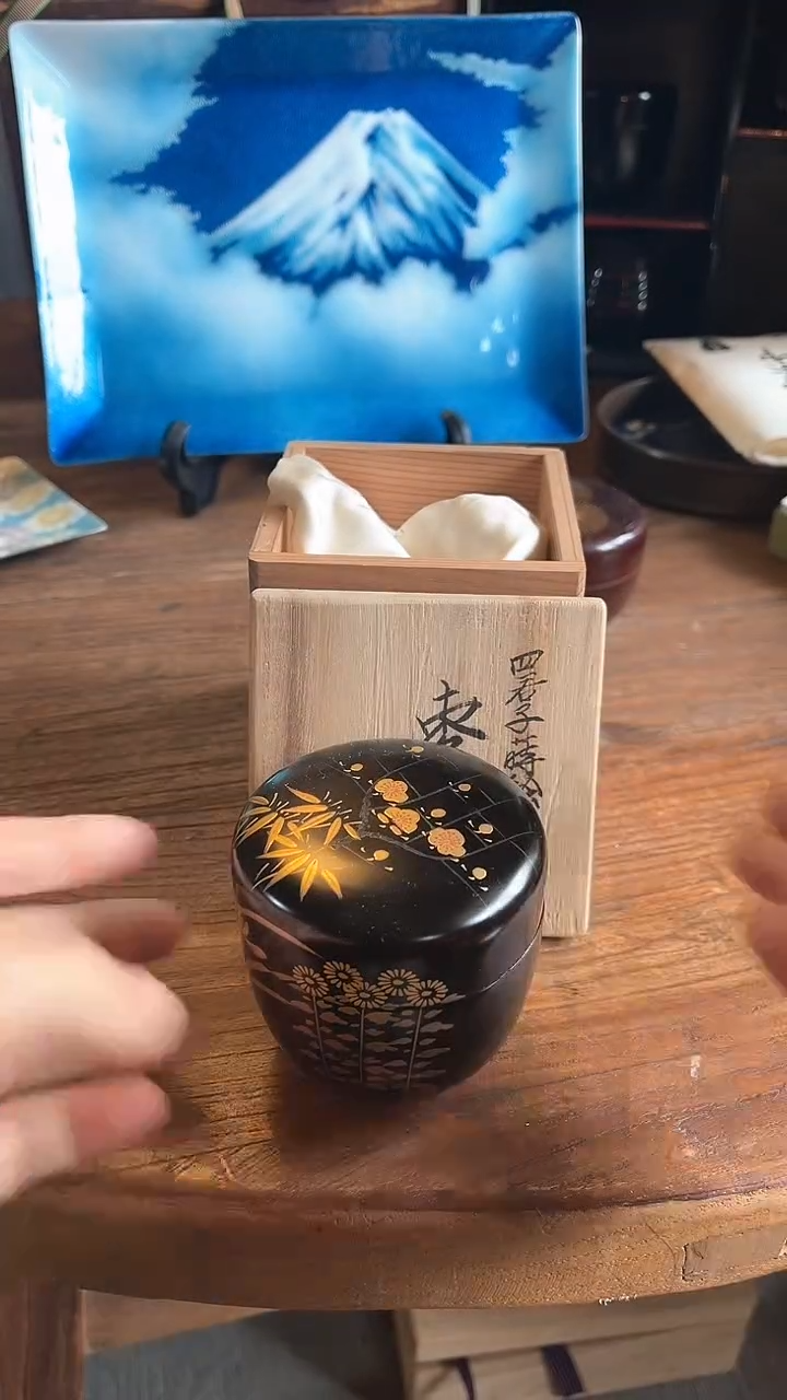 55.茶枣                    