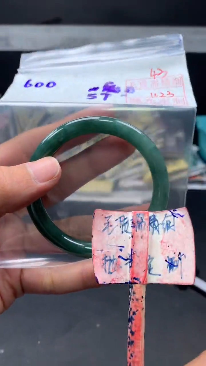 未镶嵌手镯定制翡翠拍一发一43