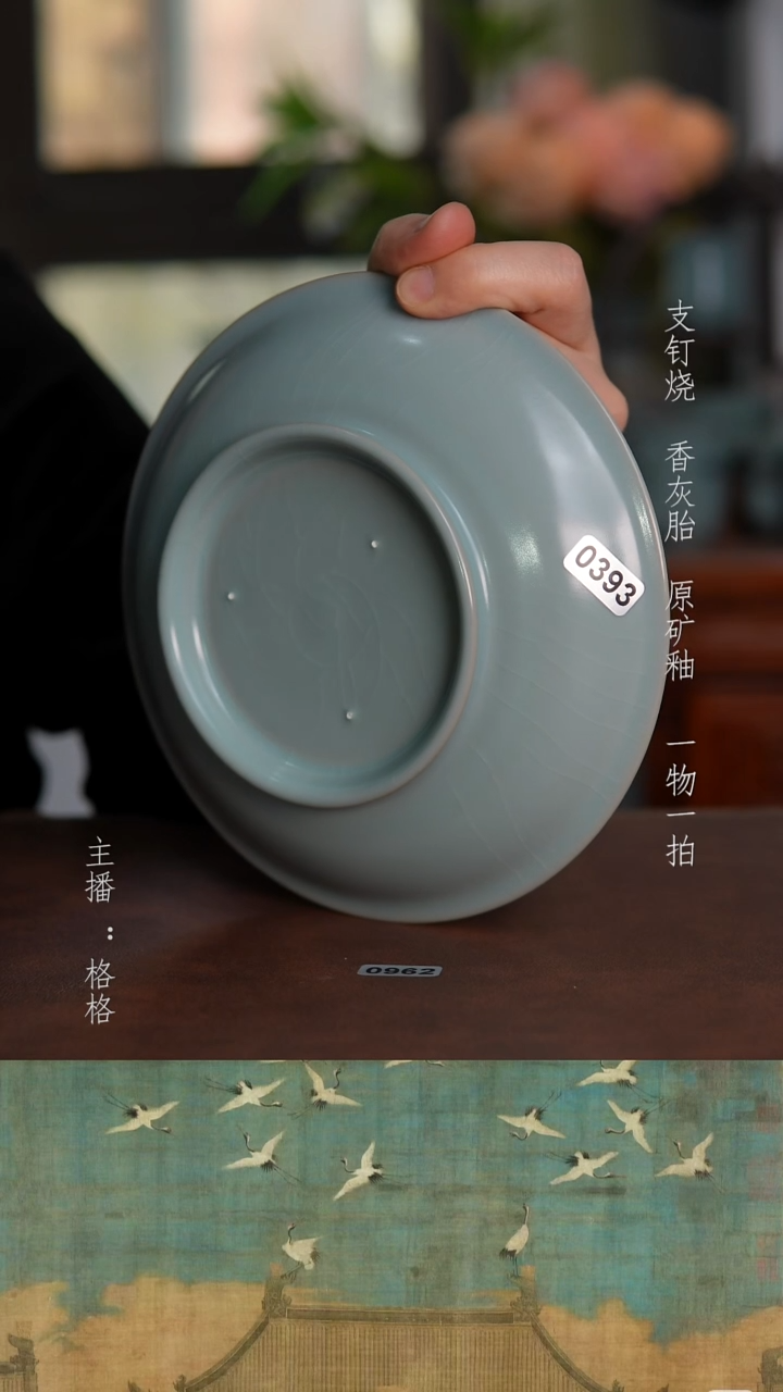 摆件陶仿古原矿釉手工17cm