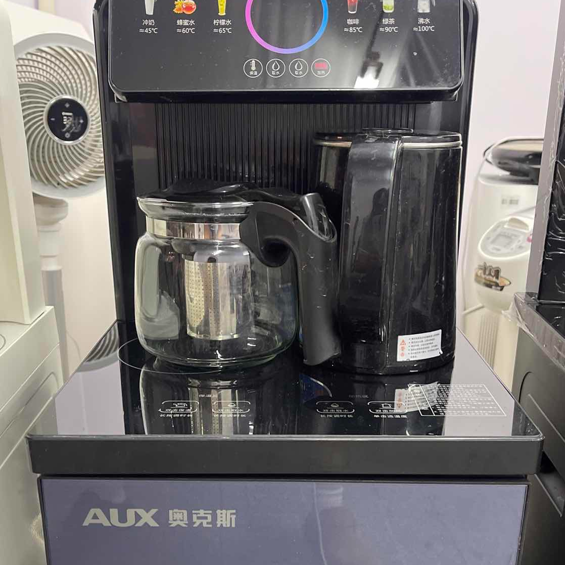 9新 AUX/奥克斯 【二手】中央仓茶吧机轻微划痕功能完好