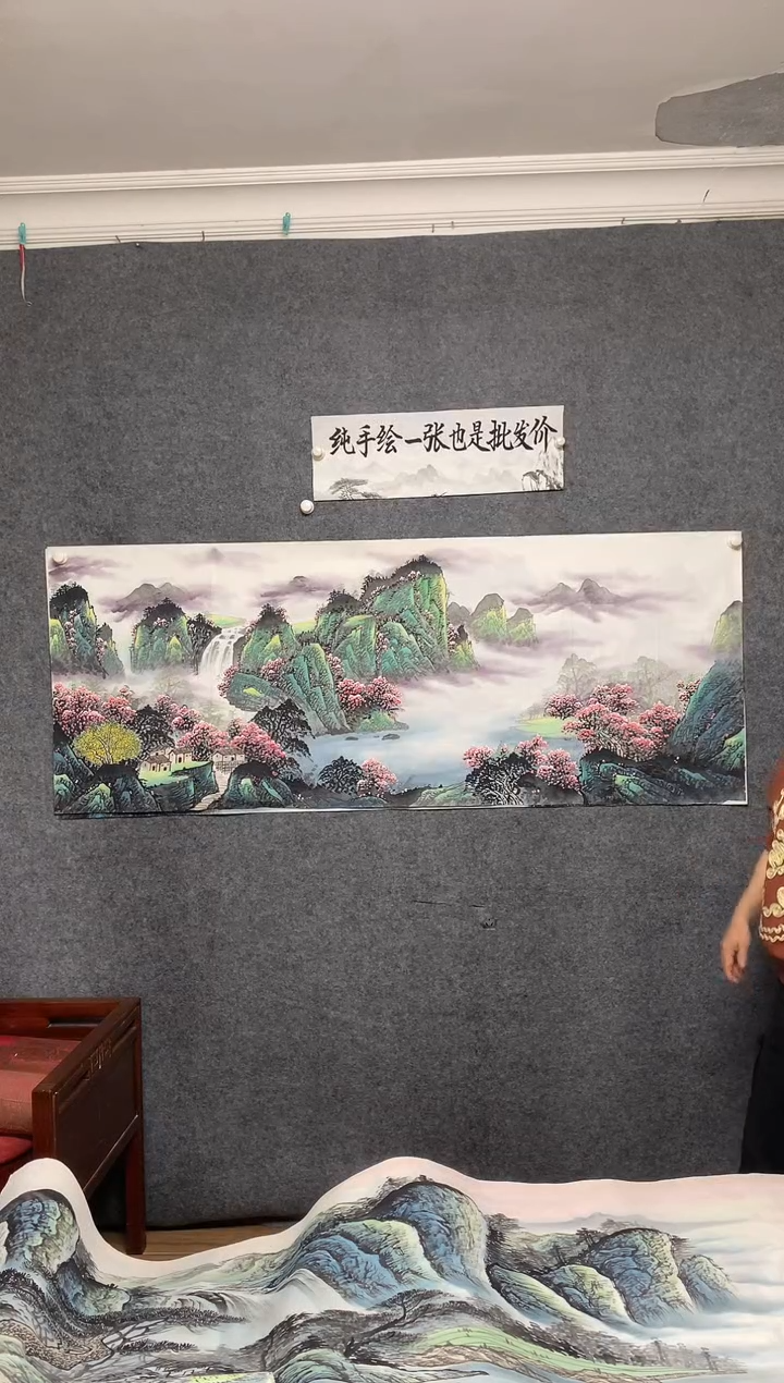 国画桃源居曾刚画作尺寸180*70