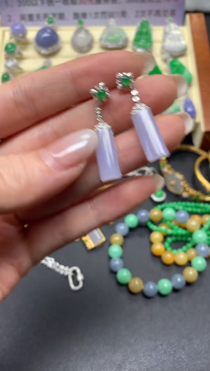 【闪购商品】翡翠18K金镶嵌耳饰耳饰|3600+360