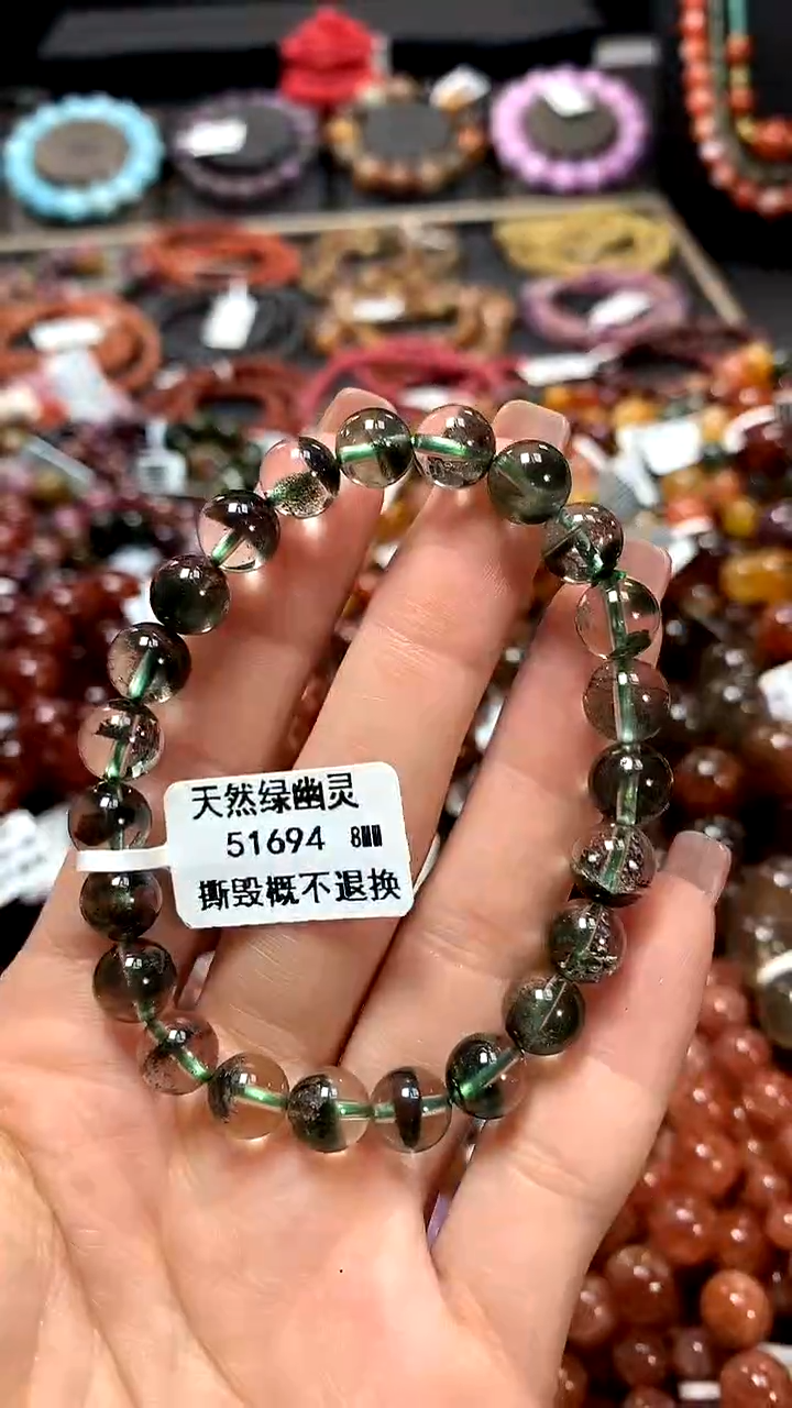 【闪购商品】水晶手串未镶嵌8*******