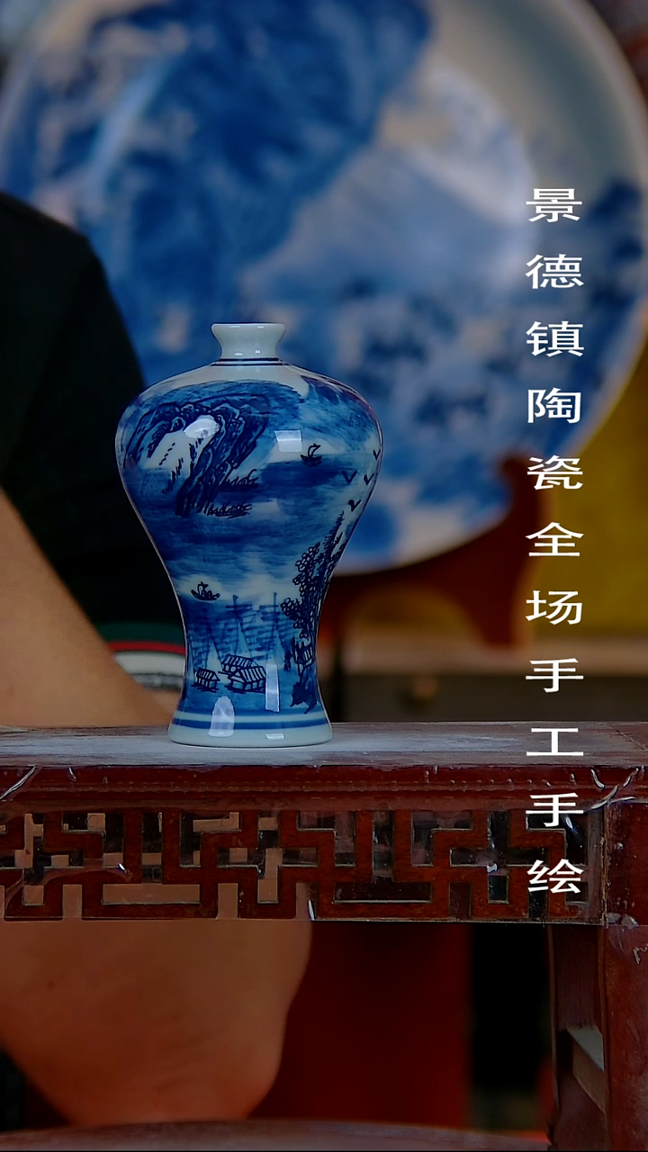 摆件景德镇陶瓷 全场手工手绘