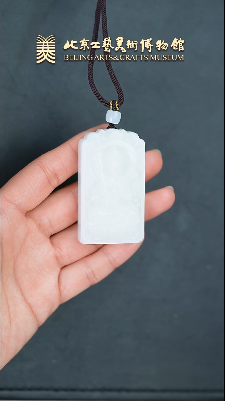 【闪购商品】和田玉挂件未镶嵌B0307GMD303虚空藏菩萨，牛虎