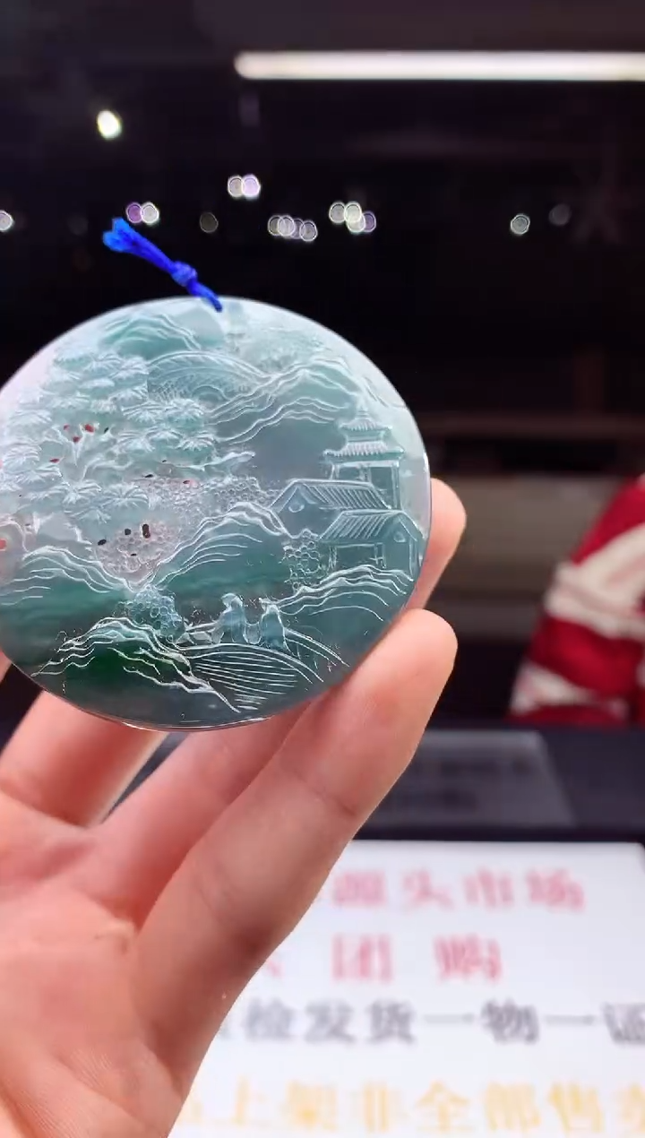 未镶嵌定制翡翠天然A货翡翠拍一发一