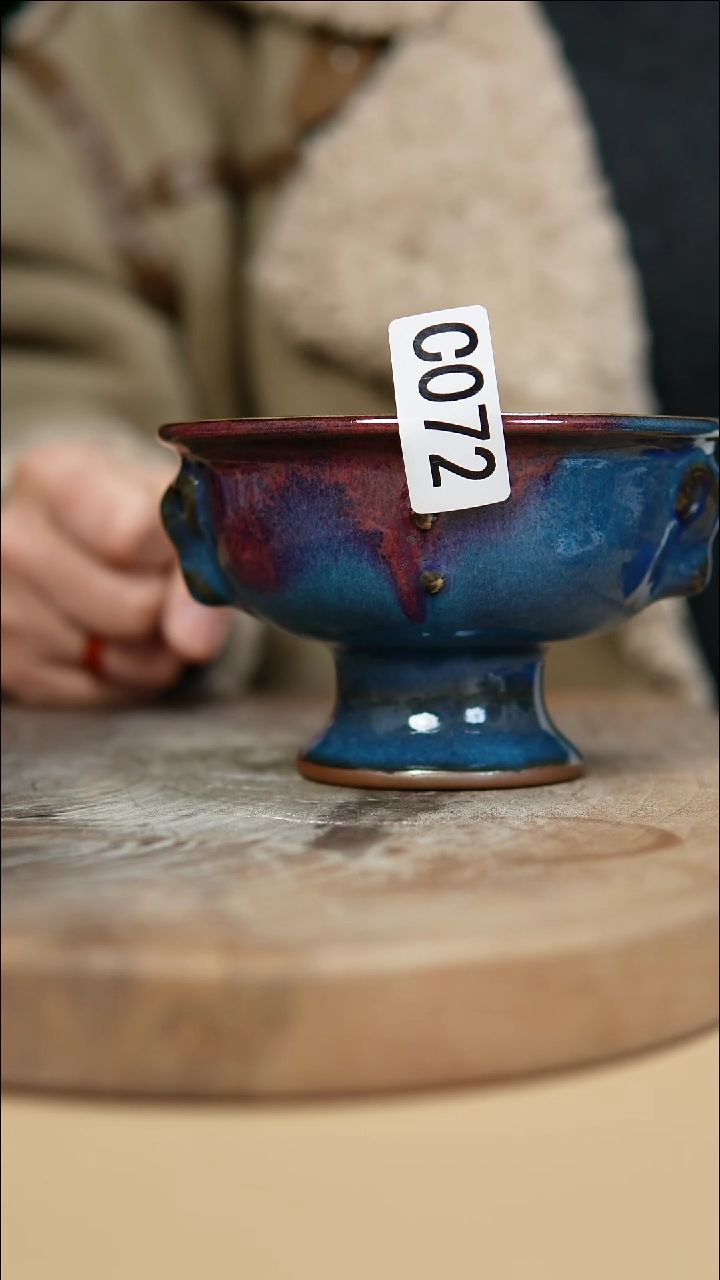 【闪购商品】闪购钧瓷作品—郑郑—072