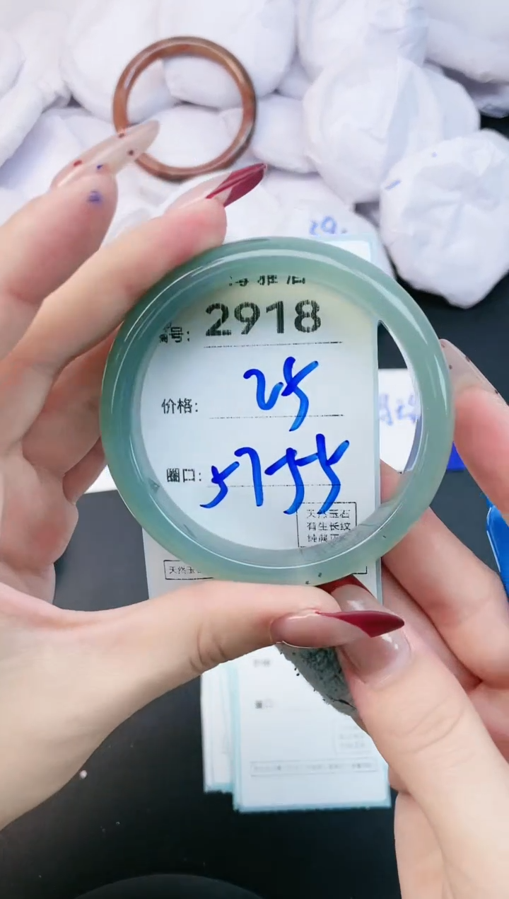 【闪购商品】玛瑙/玉髓手镯未镶嵌2918