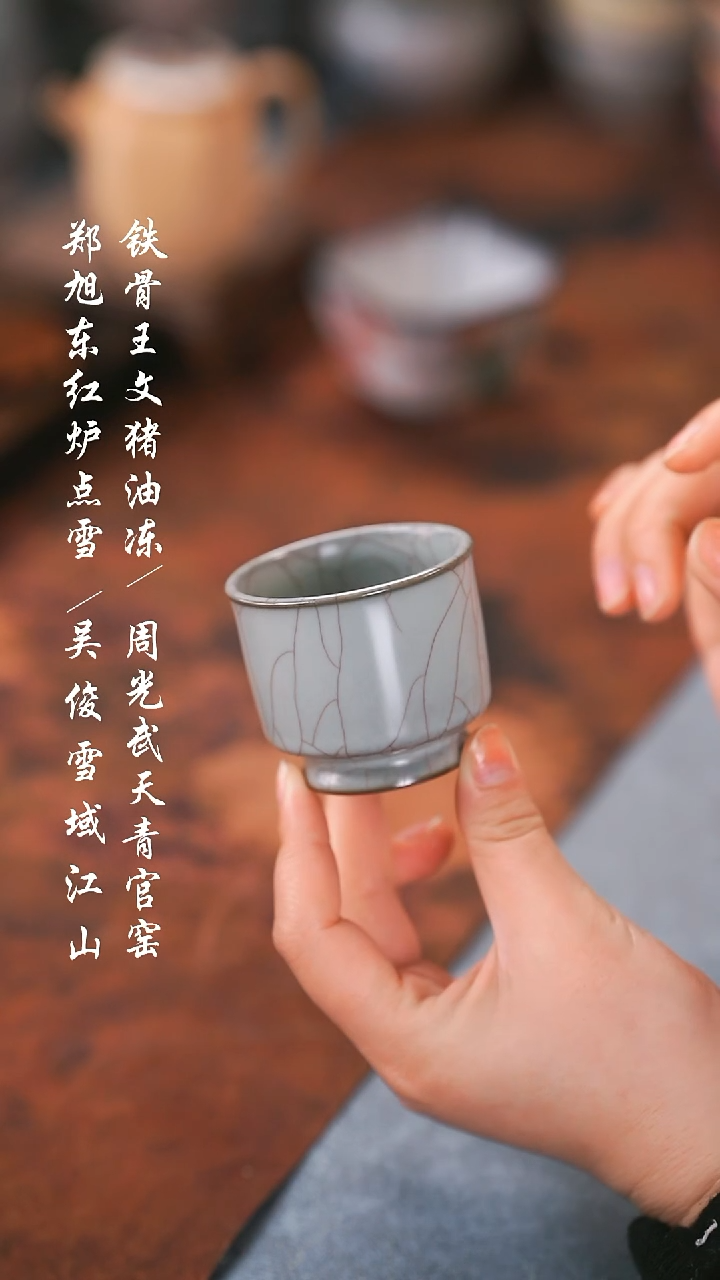 【闪购商品】00000000000000000001