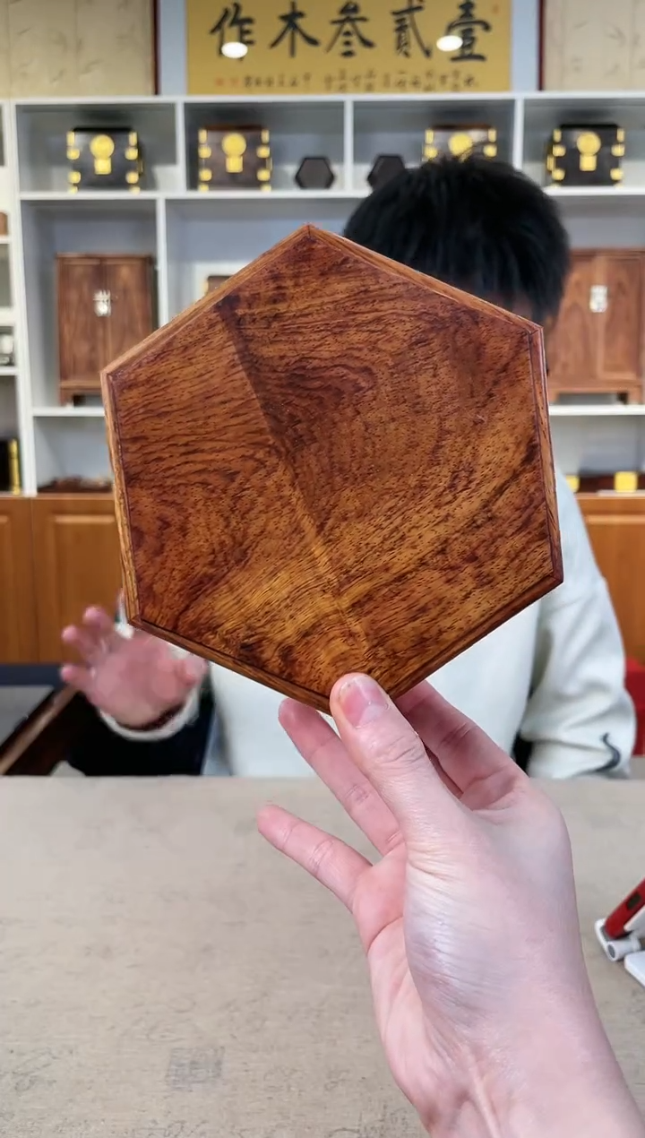 【闪购商品】黄花梨/降香黄檀六角盒单只