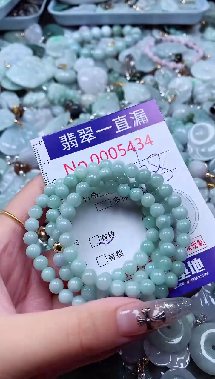 翡翠未镶嵌吊坠(不含链)5434