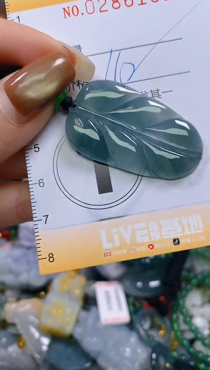 颈饰未镶嵌翡翠闪购0286162