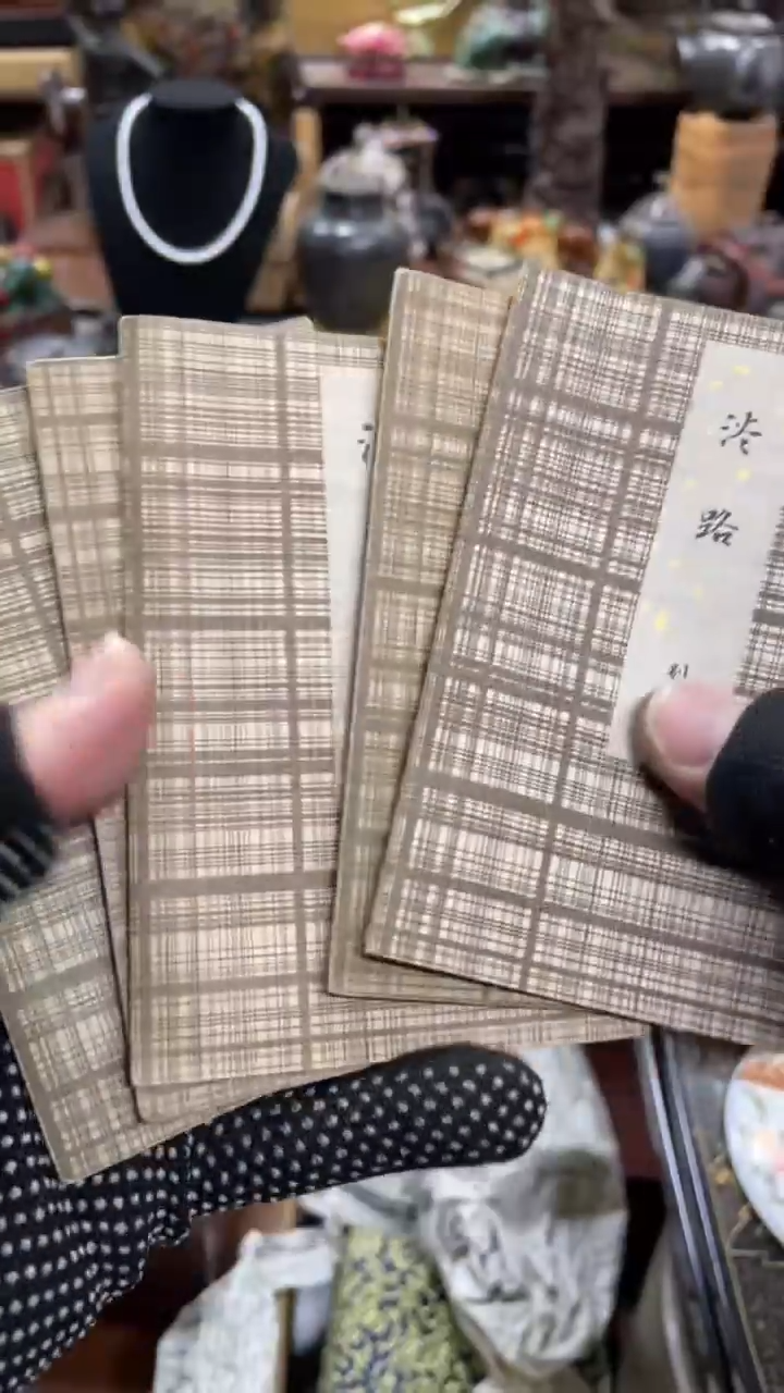 【闪购商品】杯瓷瓷瓷瓷瓷瓷瓷瓷瓷