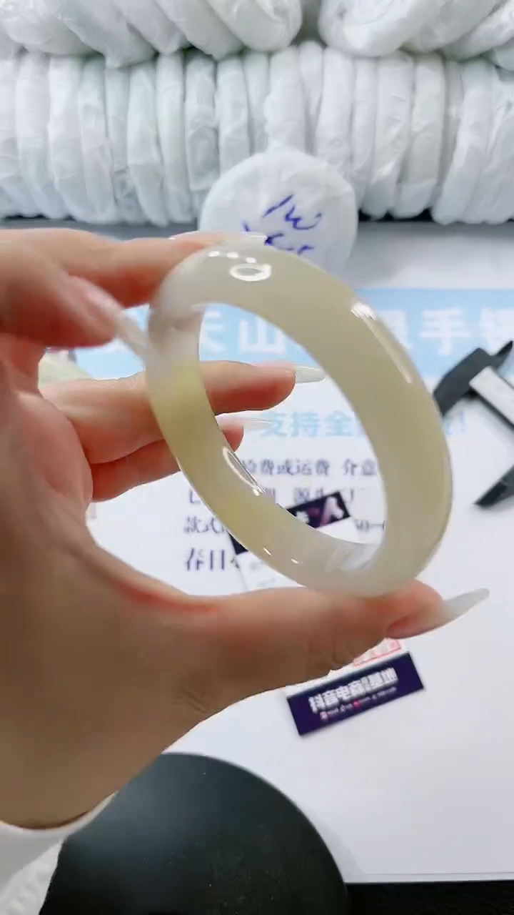 【闪购商品】石英质玉手镯未镶嵌多样性发货V489