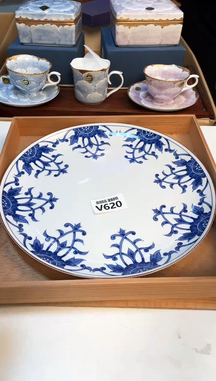 【闪购商品】3213123213213213