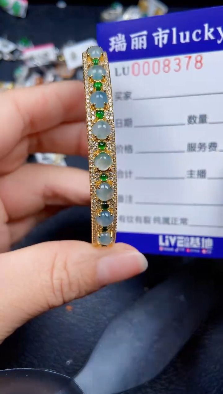 【闪购商品】翡翠颈饰银S925镶嵌8378