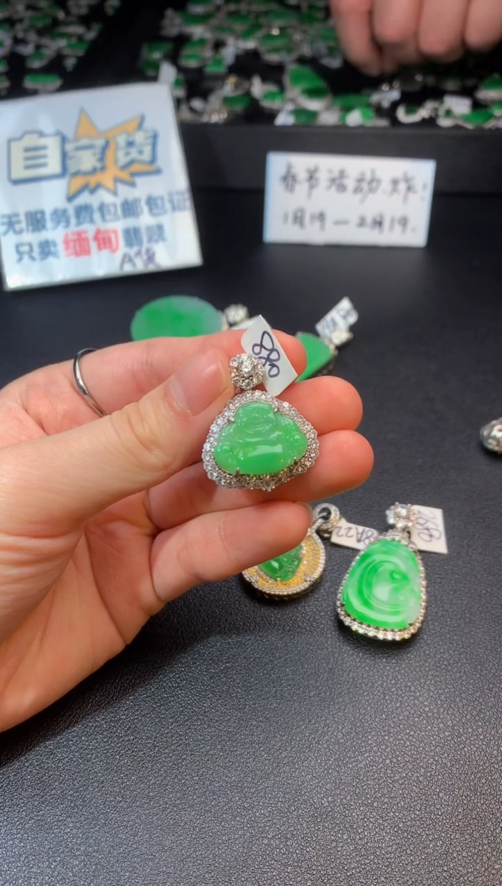 【闪购商品】翡翠颈饰银S925镶嵌翡翠