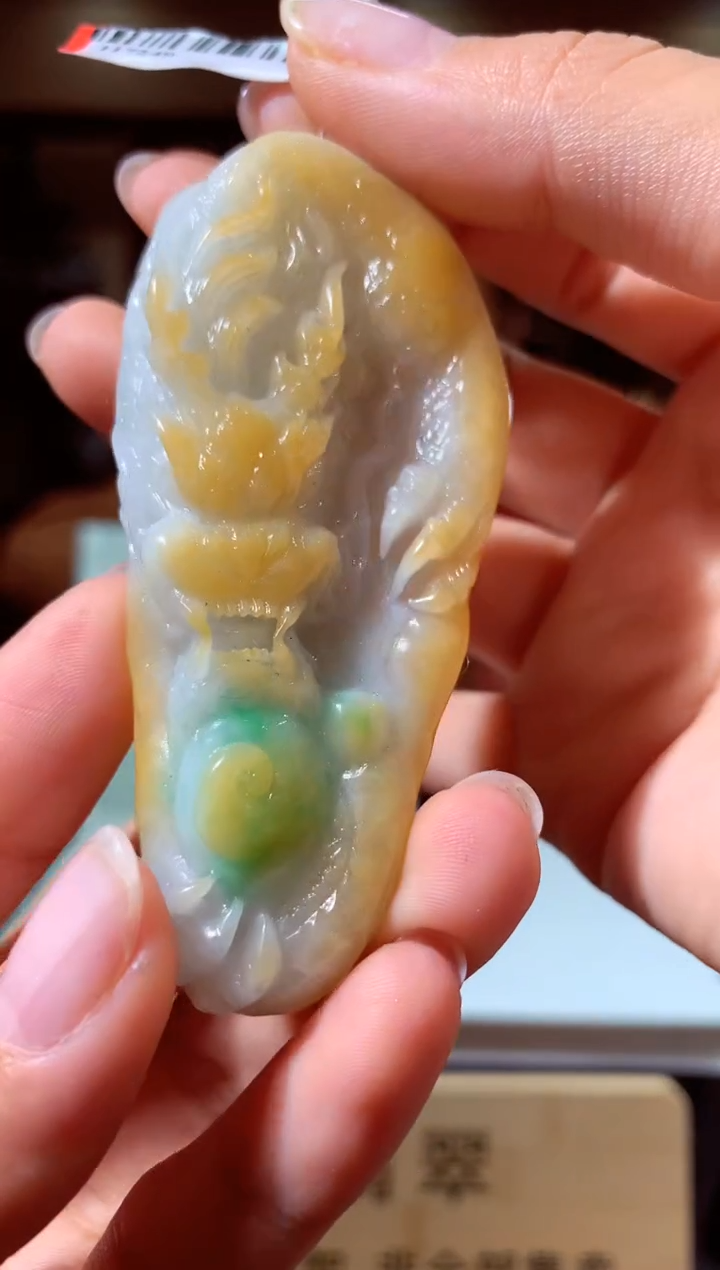 【闪购商品】定制翡翠未镶嵌L-@@YD21538