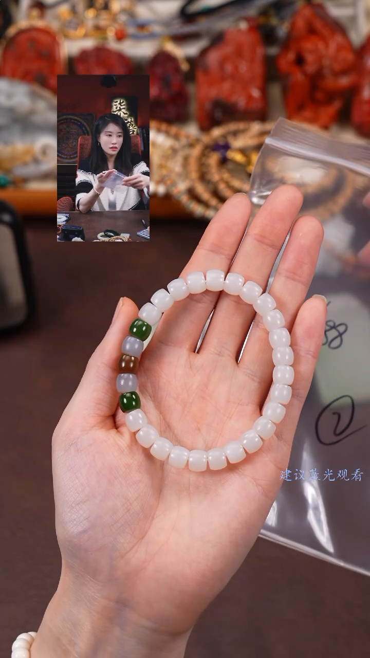 【闪购商品】和田玉手串未镶嵌柒禧文玩回血好物