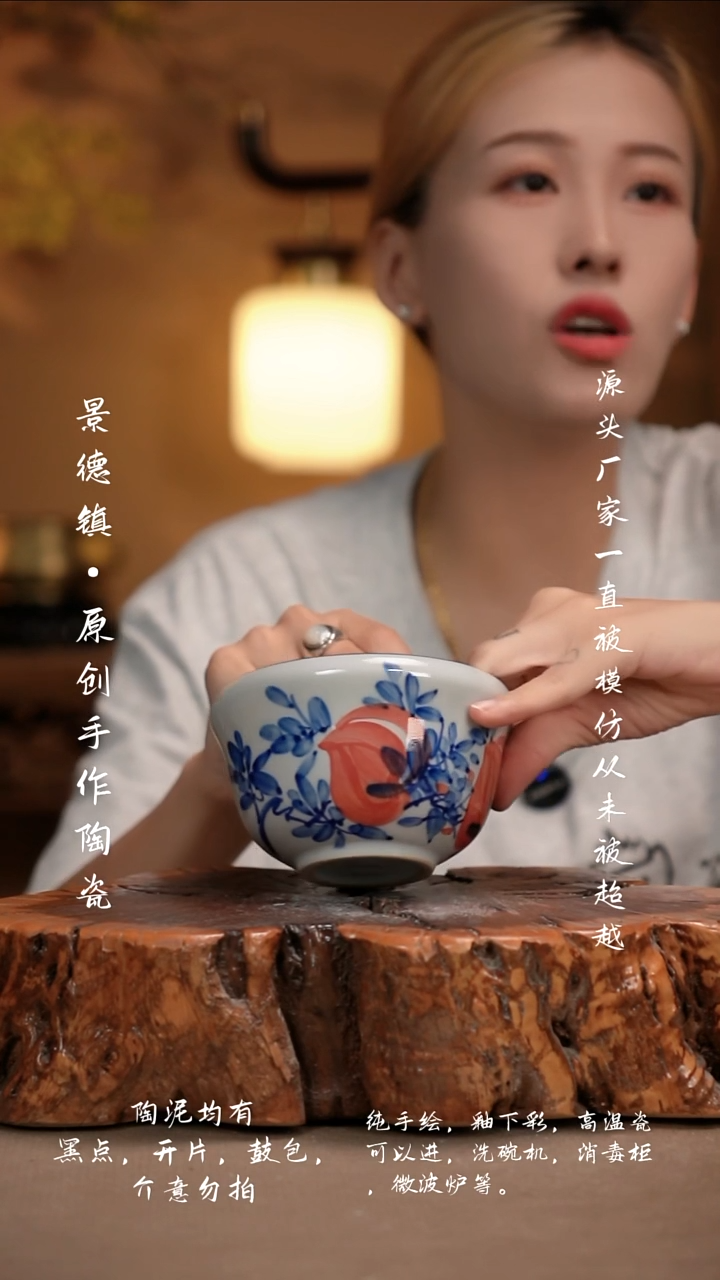 其他A107新十二器瓷器