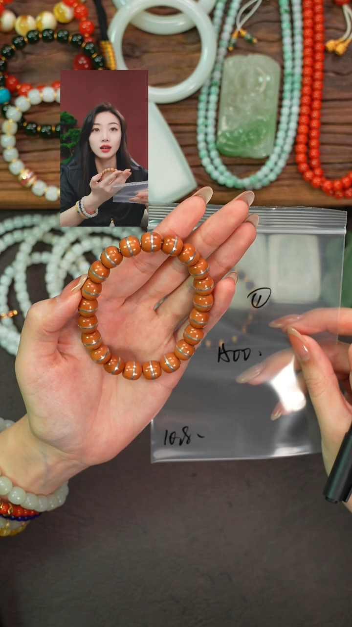 手串橄榄核❤*一遇见匠心品质回血