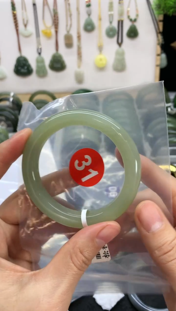 未镶嵌手镯和田玉K**o手镯3