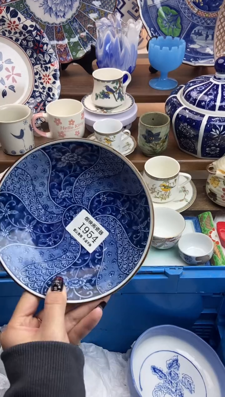 【闪购商品】瓷片954满25包邮，默认微瑕不退不换