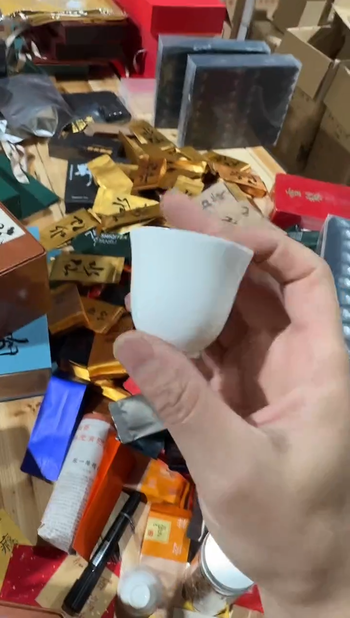 楼梯一堆主人杯·