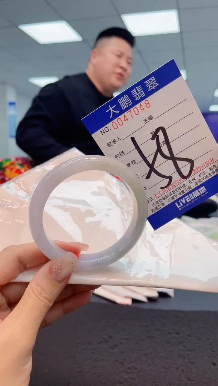 【闪购商品】翡翠手镯未镶嵌AAAAAAAAAA