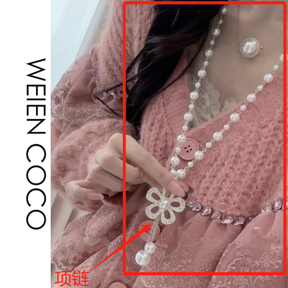 非金属仿珍珠项链 【薇恩COCO】简约白色复古气质小众长项链Z2489