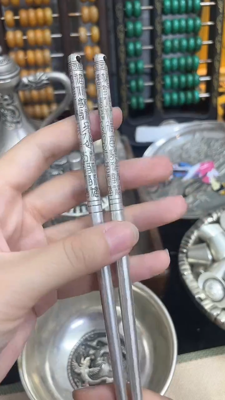 摆件主播推荐如图所示