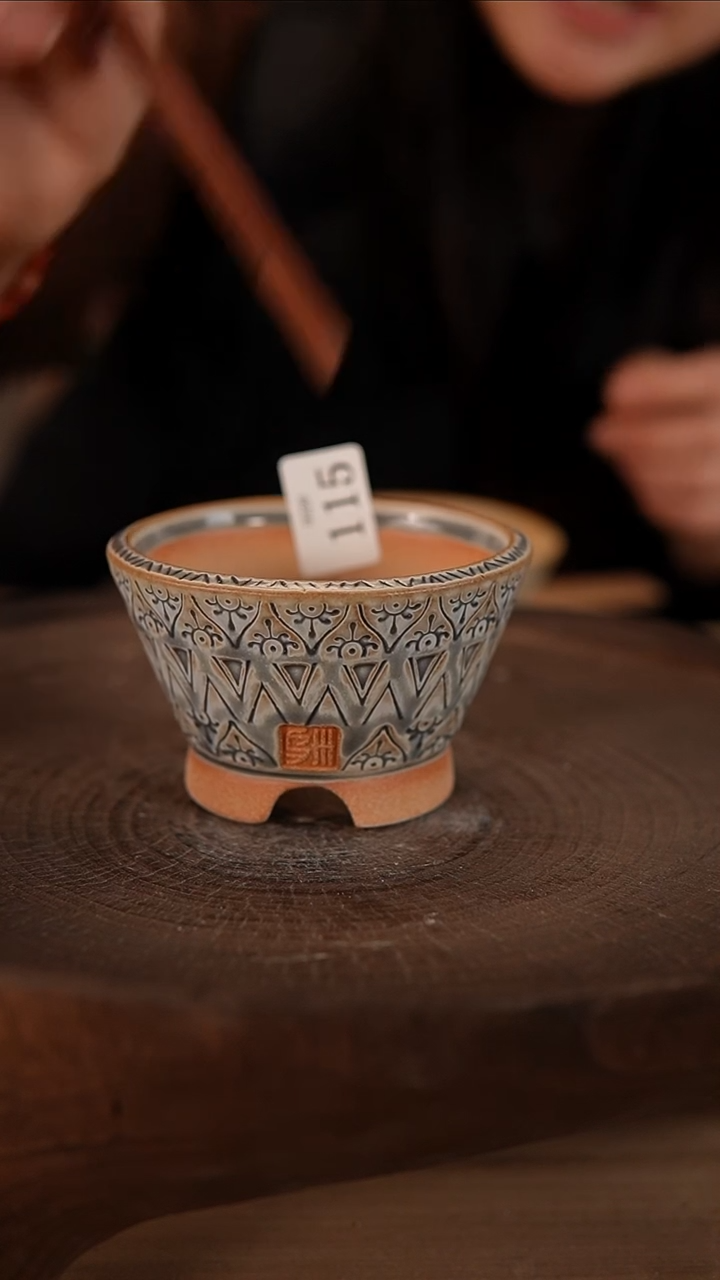 【闪购商品】红陶2-20-115默认有瑕口8