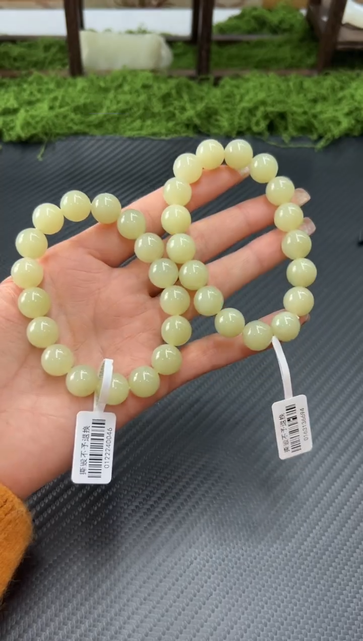 未镶嵌手串和田玉若羌微色差卡12多样性发货拍一发一ms