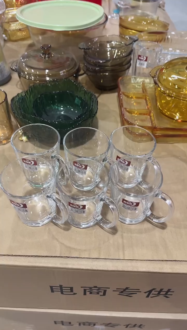 【闪购商品】玻璃无盖款青苹果直播价*6