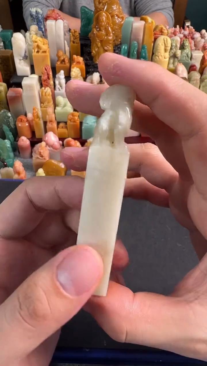 【闪购商品】青田石印石7266包三字