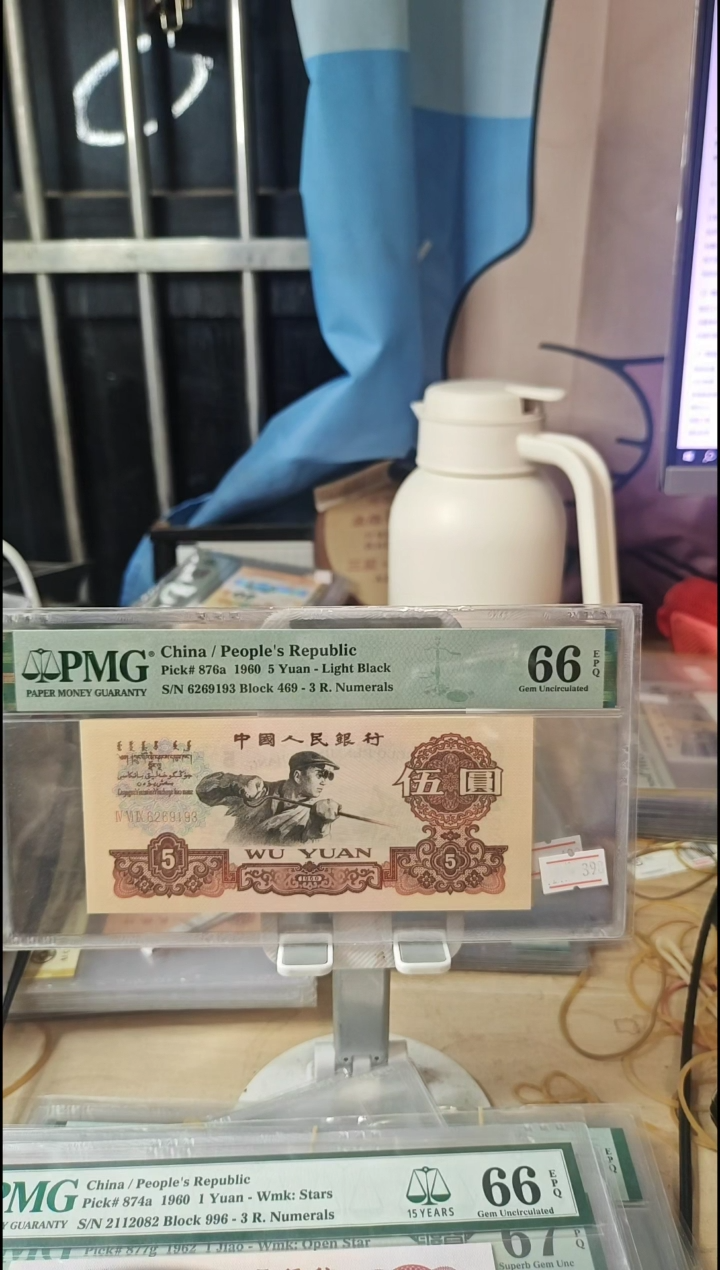 深版炼钢66分无47！！！！