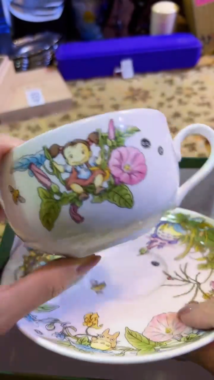 【闪购商品】瓷片陶茶666文玩周边多人