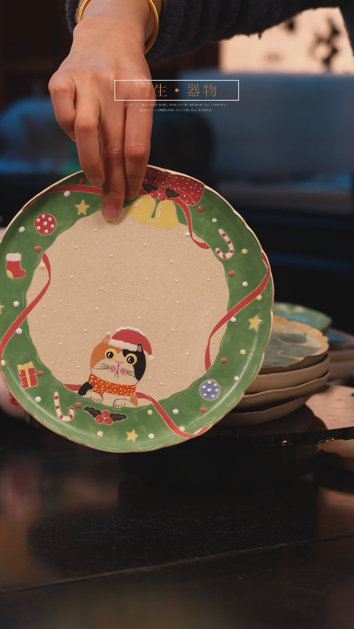 【闪购商品】景德镇可爱设计师款陶瓷