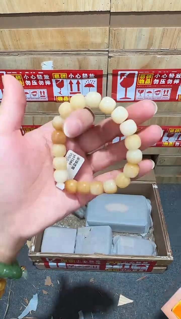翎光合文玩精品手串-无礼盒-@@ys1566