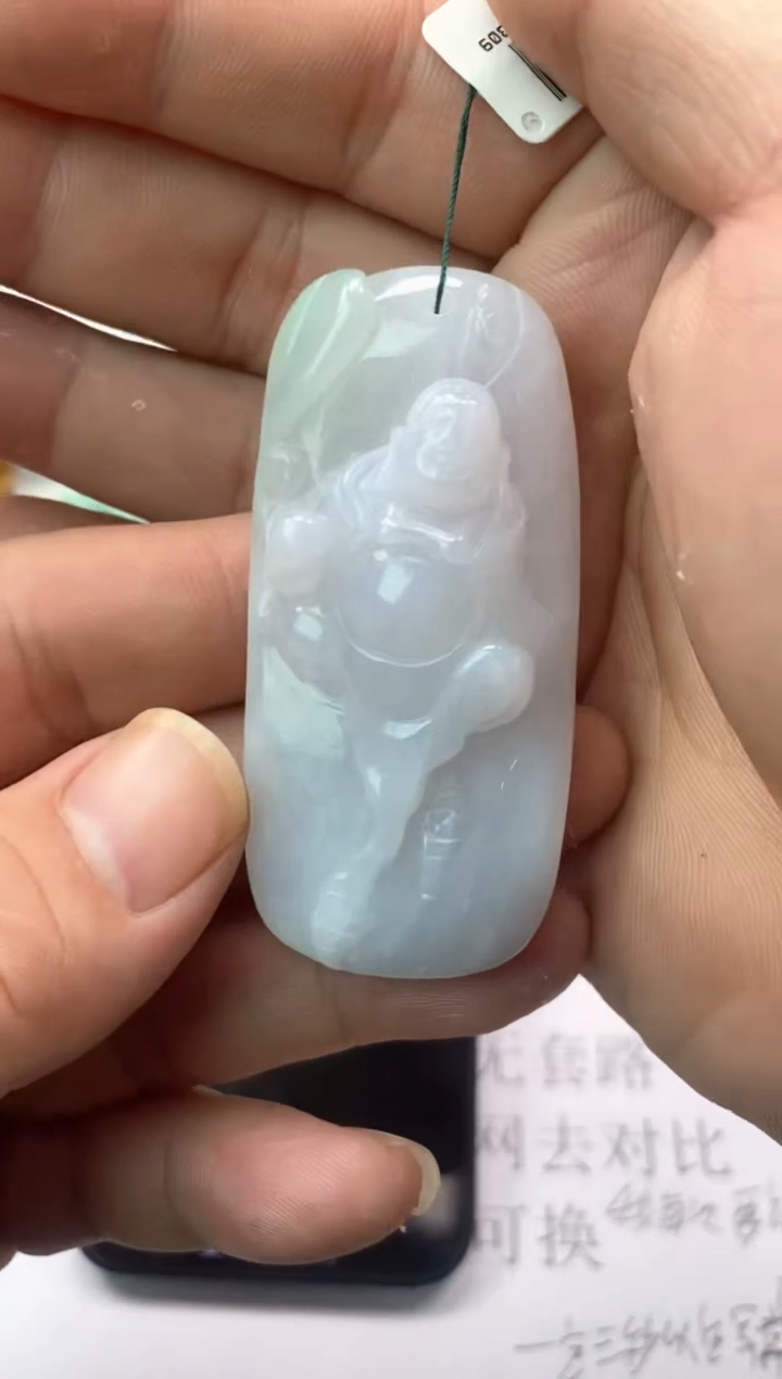 【闪购商品】翡翠颈饰未镶嵌米