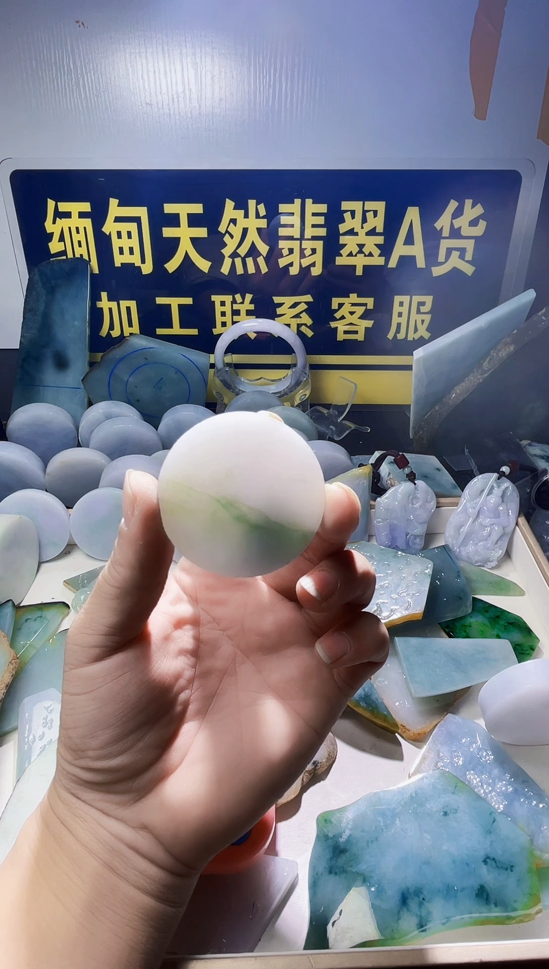 未镶嵌定制翡翠x****虫翡翠173