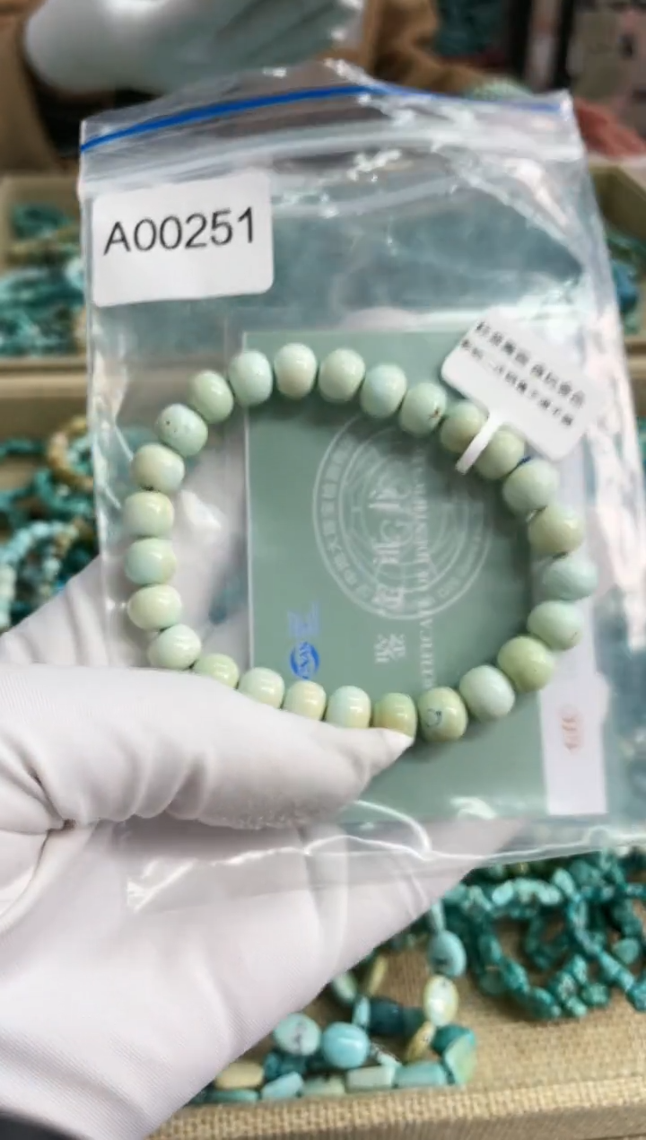 【闪购商品】绿松石珠宝奇石未镶嵌8mm+