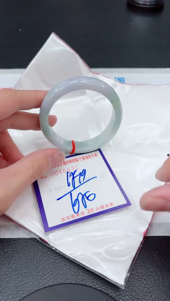 【闪购商品】翡翠手镯未镶嵌11111111111111