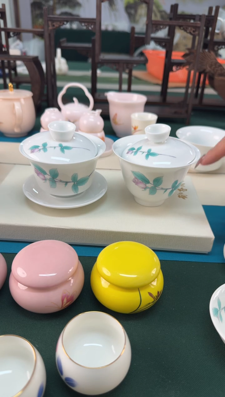 【闪购商品】瓷器..................