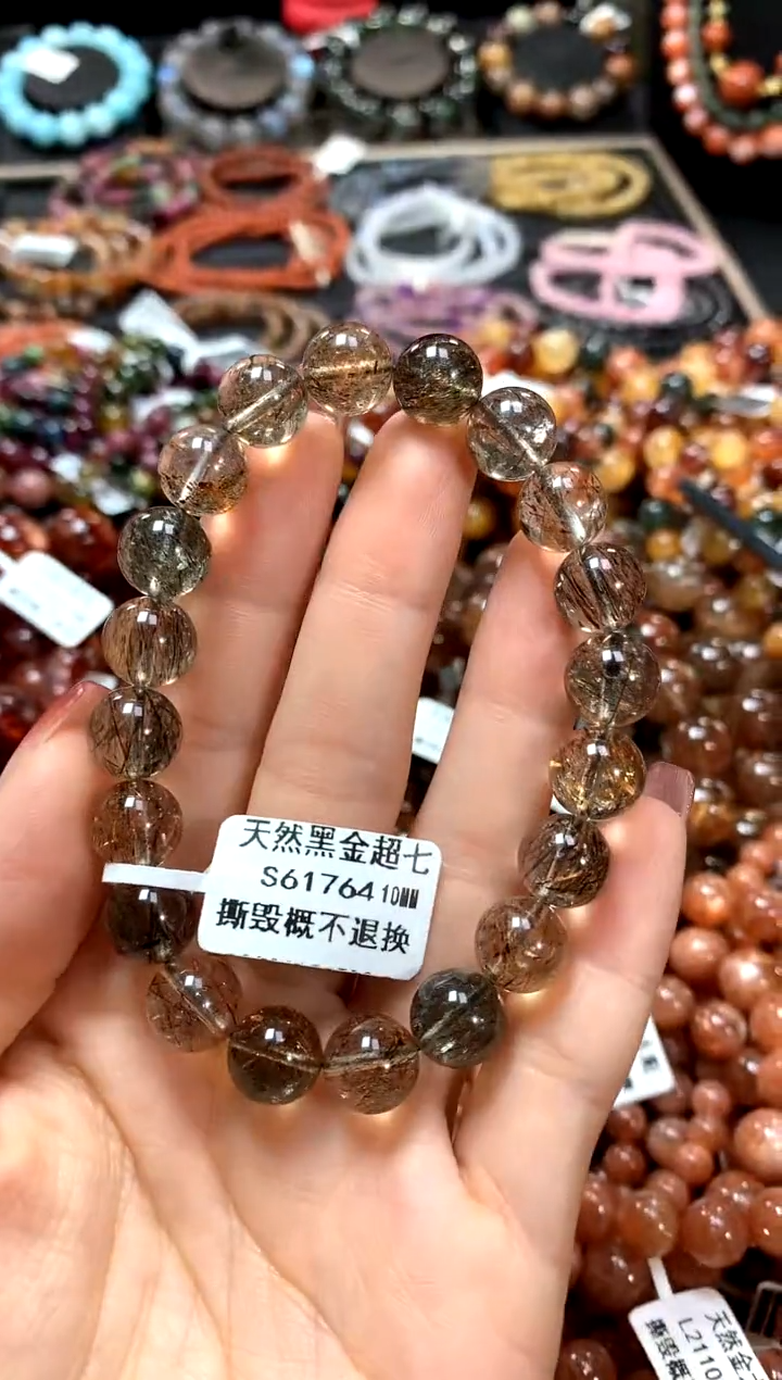 【闪购商品】水晶手串未镶嵌10******