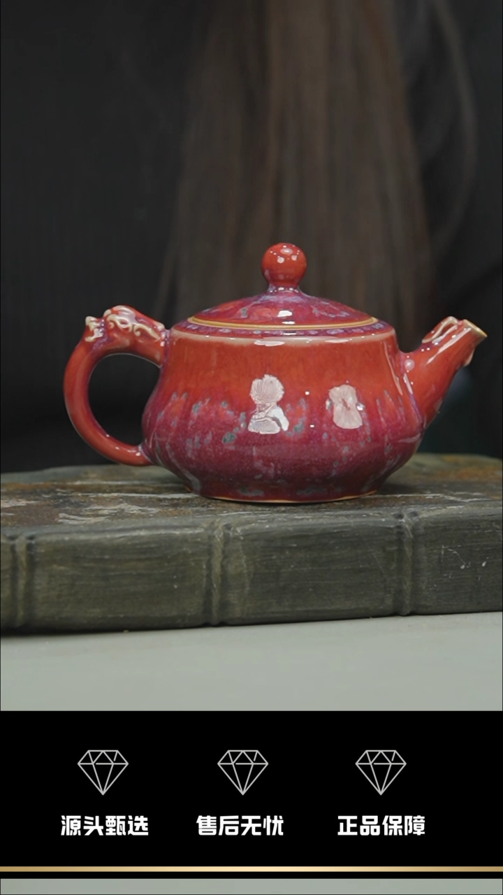 【闪购商品】09-1----------笑