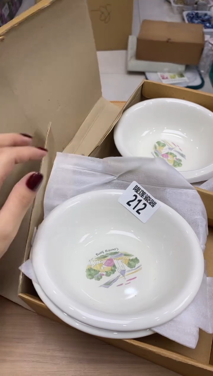 瓷片芋*岁隆莲全球选好物精选