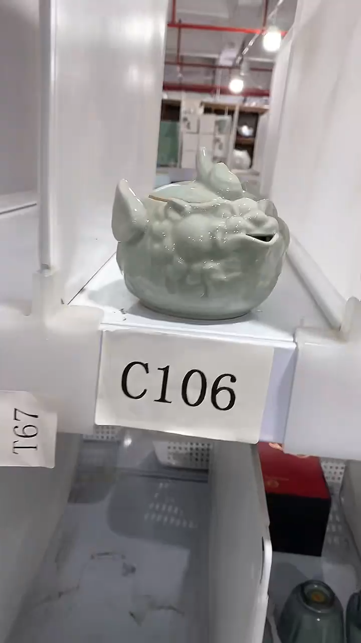 瓷片C106陶瓷茶具茶器