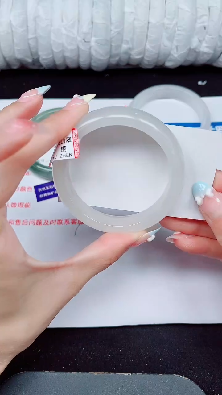 未镶嵌手镯石英质玉371-55/56