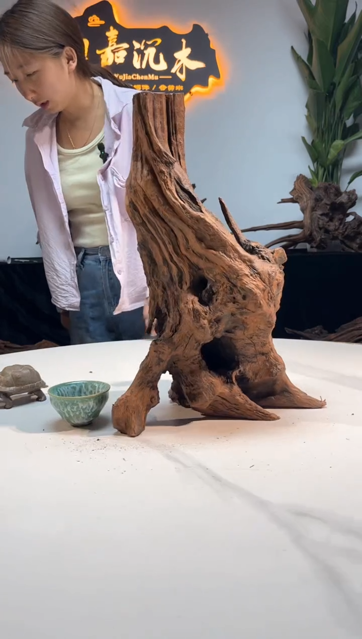 【闪购商品】柚木木雕一物一拍45